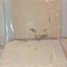 İzmir Tulum Peyniri 300 Gr